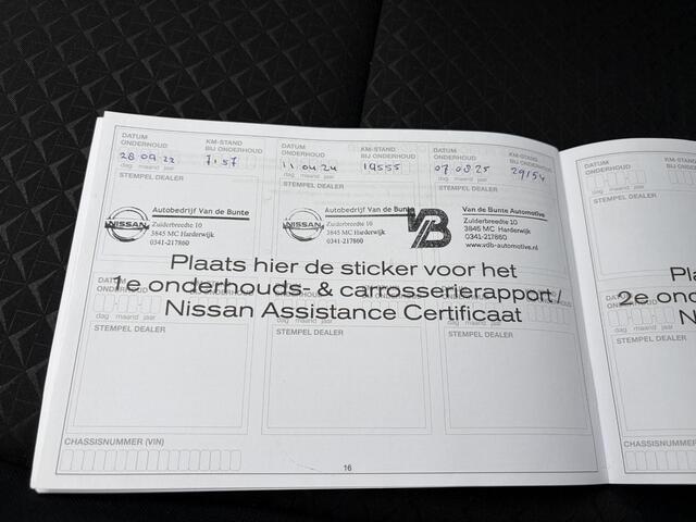 Nissan JUKE 1.0 DIG-T N-Design / trekhaak ( 1250 kg ) / airco (automatisch) / Apple Carplay/Android Auto / Lichtmetalen velgen 19" /