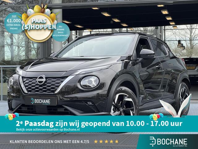 Nissan JUKE 1.6 Hybrid Business Design Automaat 143PK | Navigatie | Stoel- en stuurverwarming | Achteruitrijcamera