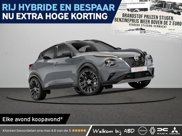 Nissan JUKE Pulse Hybrid 143 | "Interior Pack Plus" - donkerblauw kunstleer + gemêleerde inzetstukken | Blind Spot (Warning & Intervention) | Draadloze Apple Carplay® & Android Auto®