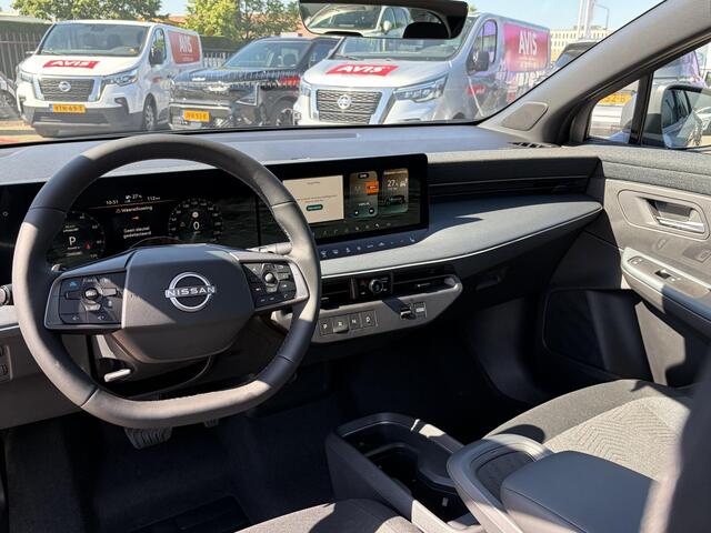 Nissan LEAF Engage Plus 75 kWh