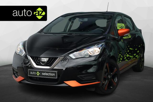 Nissan MICRA 1.0L Acenta