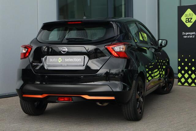 Nissan MICRA 1.0L Acenta