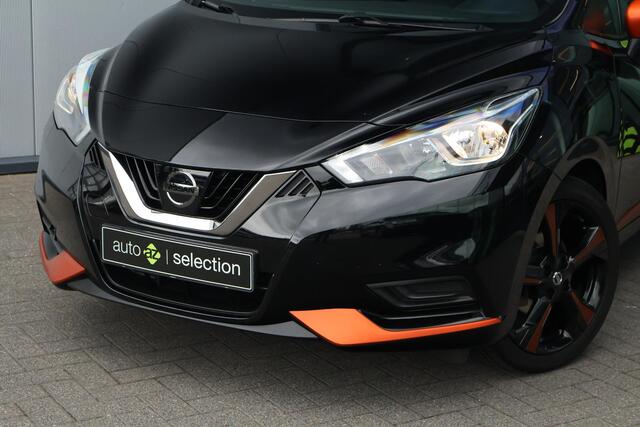 Nissan MICRA 1.0L Acenta