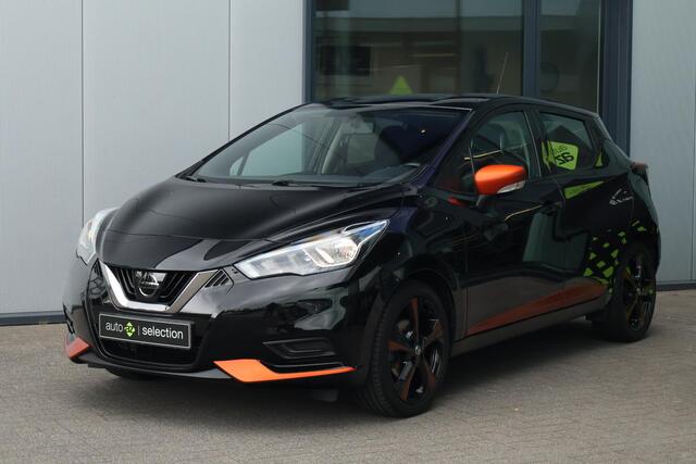 Nissan MICRA 1.0L Acenta