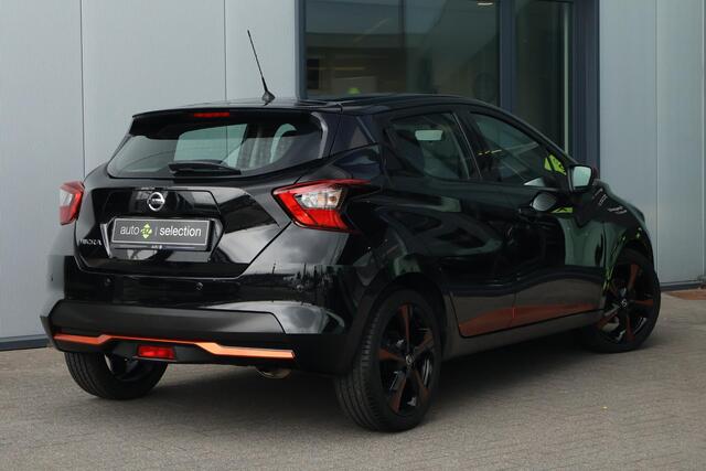 Nissan MICRA 1.0L Acenta