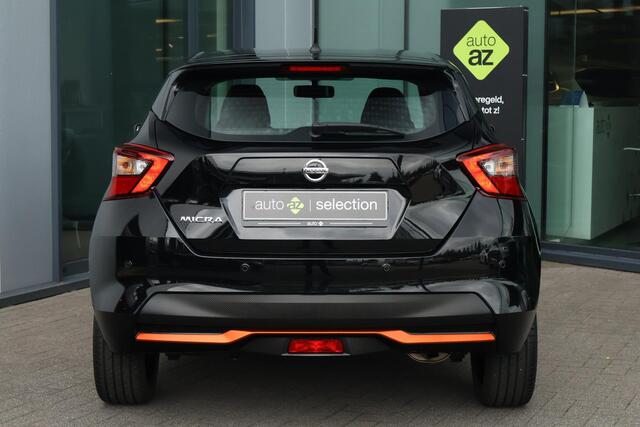 Nissan MICRA 1.0L Acenta