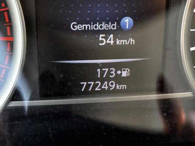 Nissan MICRA 0.9 IG-T N-Connecta