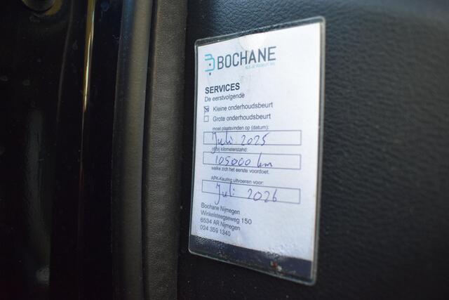 Nissan MICRA 0.9 IG-T N-Connecta Navi/Camera/LMV/Climate/Cruise