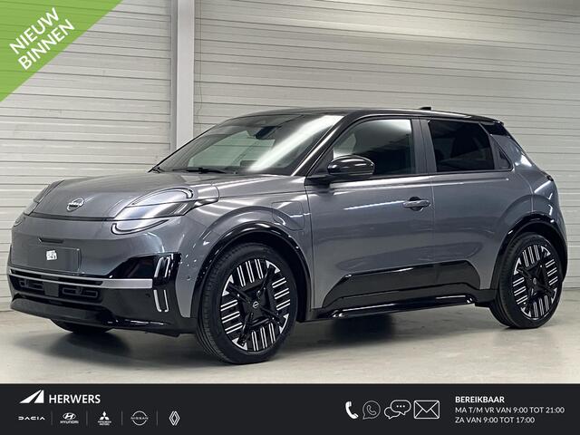 Nissan MICRA ADVANCE - Launch Edition 52 kWh / ¤2500,- Eindejaarsvoordeel /Nieuw uit Voorraad Leverbaar / 417 KM WLTP / Google Maps Navigatie / Stoel- en Stuurverwarming / Camera /