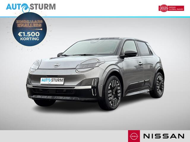 Nissan MICRA ADVANCE - Launch Edition 52 kWh