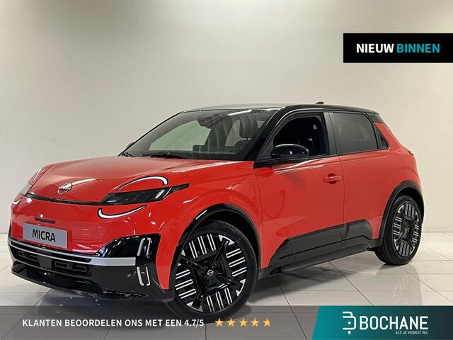Nissan MICRA ADVANCE - Launch Edition 52 kWh DIRECT LEVERBAAR| 416 KM WLTP RIJBEREIK|