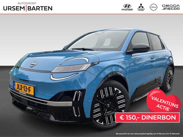 Nissan MICRA ADVANCE 52 kWh