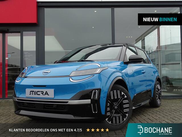 Nissan MICRA ADVANCE 52 kWh APPLE CARPLAY & ANDROID AUTO / METALLIC LAK