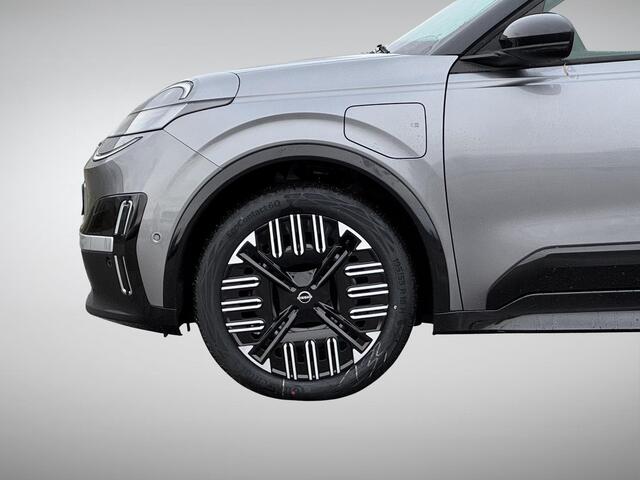 Nissan MICRA ADVANCE - Launch Edition 52 kWh