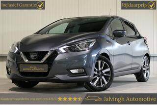 nissan-micra-0.9-ig-t-business-edit