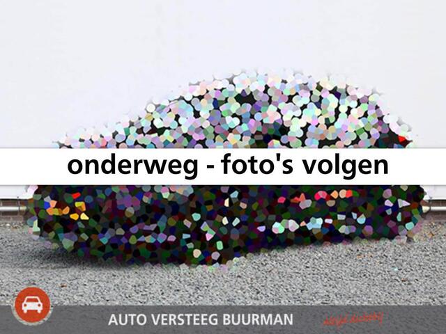 Nissan MICRA N-Connecta 0.9 IG-T 90PK Navigatie, Achteruitrijcamera, Parkeersensoren Achter, Cruise Control, Climate Control