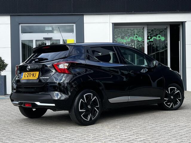 Nissan MICRA 1.0 IG-T N-Design | Lane assist |