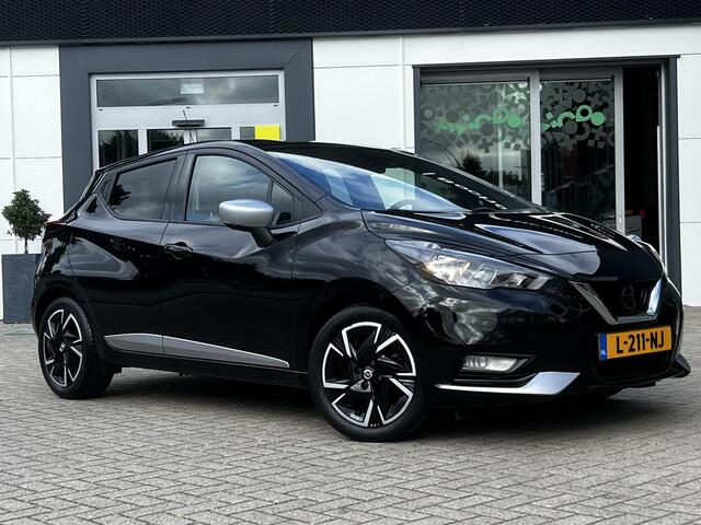 Nissan MICRA 1.0 IG-T N-Design | Lane assist |