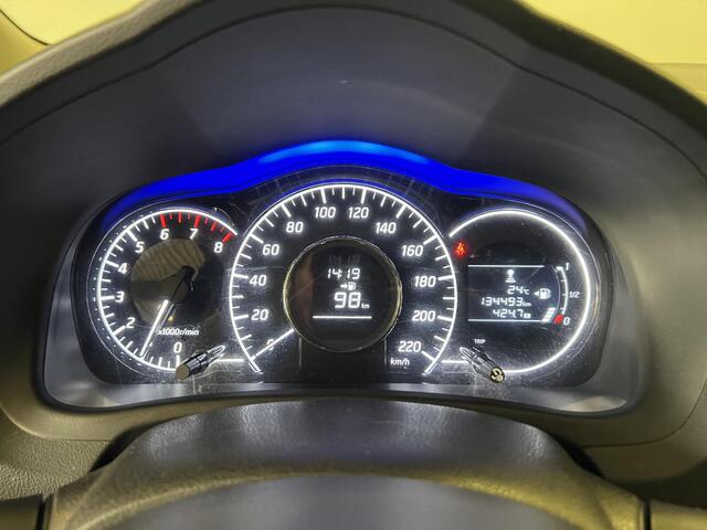 Nissan NOTE 1.2 Connect Edition | Navigatie | Climate Control | Cruise Control |