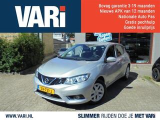 Nissan PULSAR