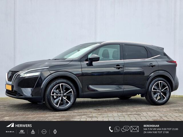 Nissan QASHQAI 1.3 MHEV Tekna / Trekhaak (1400KG Trekgewicht) / Panoramadak /