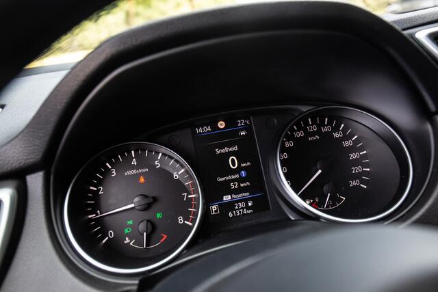 Nissan QASHQAI 1.3 DIG-T Premium Edition