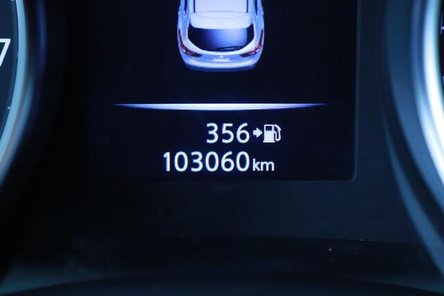 Nissan QASHQAI 1.6 N-Connecta Clima/Navi/Trekhaak 1500KG