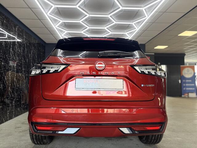Nissan QASHQAI 1.5 e-Power Tekna Plus