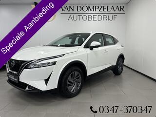 nissan-qashqai-1.3-mild-hybrid-ev-1