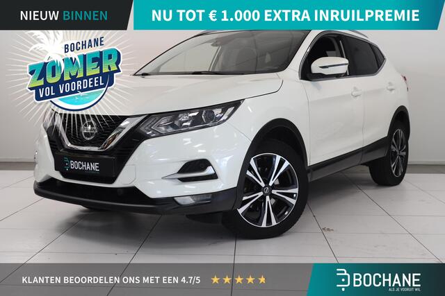 Nissan QASHQAI 1.3 DIG-T N-Connecta | 360 Camera | Panoramadak | Climate control | Navigatie | AppleCarplay AndroidAuto | Cruise control |