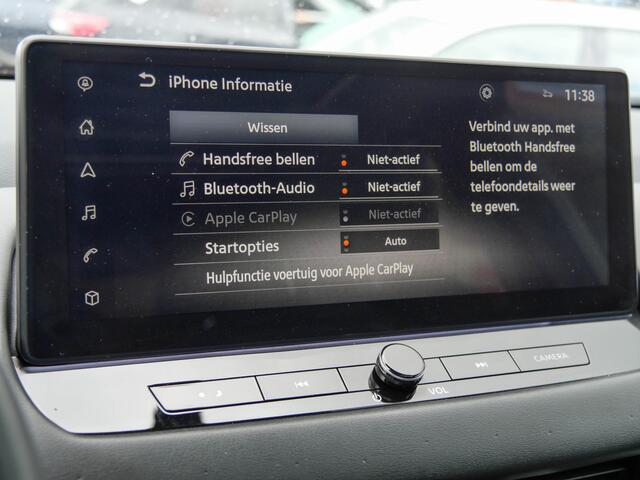 Nissan QASHQAI 1.3 MHEV Business Premium | PANODAK | CAMERA | APPLE CARPLAY |