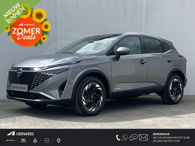 Nissan QASHQAI 1.5 e-Power N-Connecta ¤7500,- Nissan Voorraadvoordeel / Nieuw uit Voorraad Leverbaar / Cold Pack / Panoramadak /