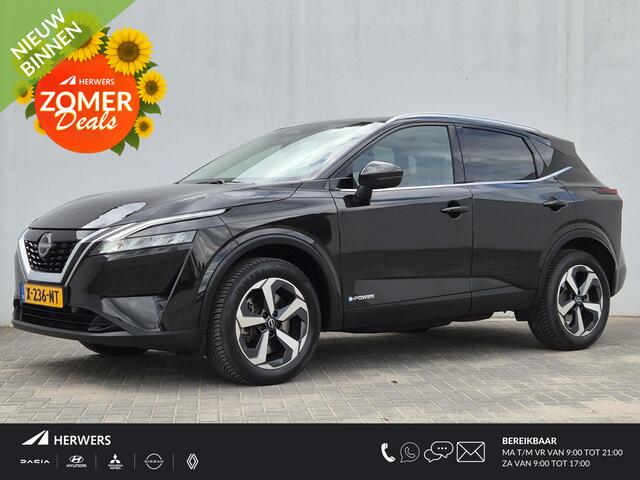 Nissan QASHQAI 1.5 e-Power N-Connecta Automaat / Design Pack / Panoramadak / Allseason banden / Rondomzicht camera / Adaptief CC / Navigatie / Keyless Entry/Start / Climate control / Parkeersensoren voor en achter /