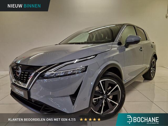 Nissan QASHQAI 1.5 e-Power Tekna | 360° Camera | Trekhaak | Elektrisch bedienbare achterklep |