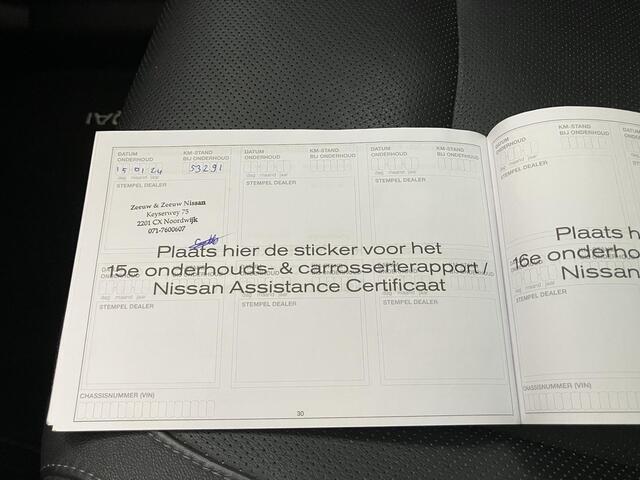 Nissan QASHQAI 1.2 Tekna / Dealer Onderhouden / Lederen Bekleding / Stoelverwarming / Panoramadak / Climate Control / Navigatie / 360 Graden Camera /