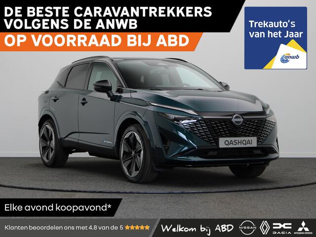 Nissan QASHQAI N-Design + Panoramisch glazen dak + Cold Pack e-Power 190 | 12.3" TFT digitale cockpit | Audiosysteem met DAB, Apple Carplay & Android Auto, USB-aansluiting, stuurwielbediening en 6 luidsprekers | Blind Spot Warning & Intervention (BSW + BSI)
