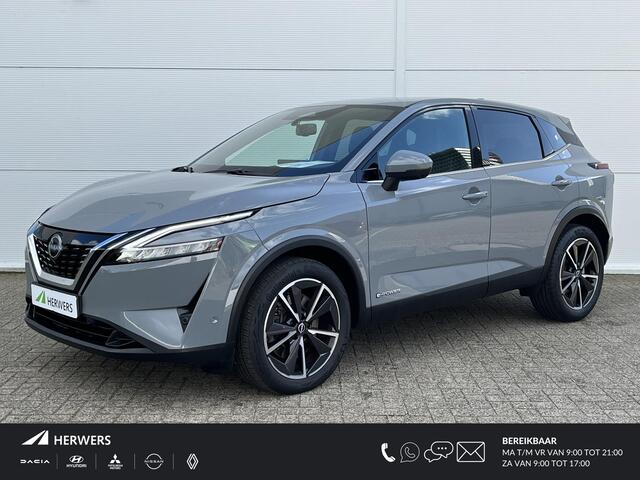 Nissan QASHQAI 1.5 e-Power Tekna /airco (automatisch)/ Apple Carplay/Android Auto/ kunstlederen interieurdelen/ navigatiesysteem full map/