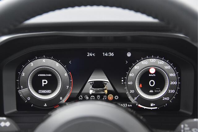 Nissan QASHQAI 1.3 MHEV Xtronic Tekna | Cold Pack |