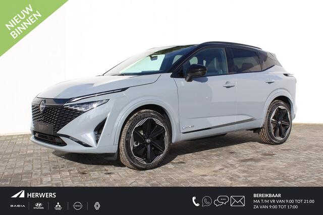 Nissan QASHQAI 1.5 e-Power N-Design Automaat / ¤6500,- Nissan Voorraadvoordeel / NIEUW uit voorraad leverbaar! / Cold Pack / Panorama dak