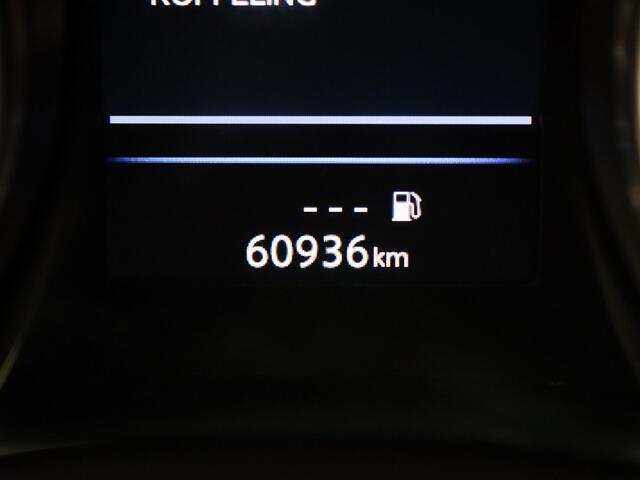 Nissan QASHQAI 140pk DIG-T Premium Edition 360° Camera | Cruise | Parkeersens. v+a | Stoelverw. | Trekhaak | Panoramadak