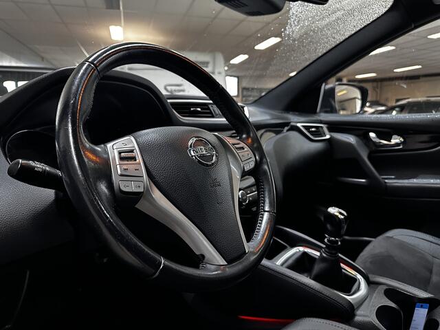 Nissan QASHQAI 1.2 N-Vision/ Trekhaak/ 360° Camera/ 18'' LMV/ Panorama-Dak/ Stoelverw./ Lane-Assist./ Zwarte-Hemel/ Keyless/ Half-Leder - Alcantara/ DAB+/ Bluetooth/ Elek. Stoel(en)/ Grootlicht Assist./ Dakrails/ Extra g