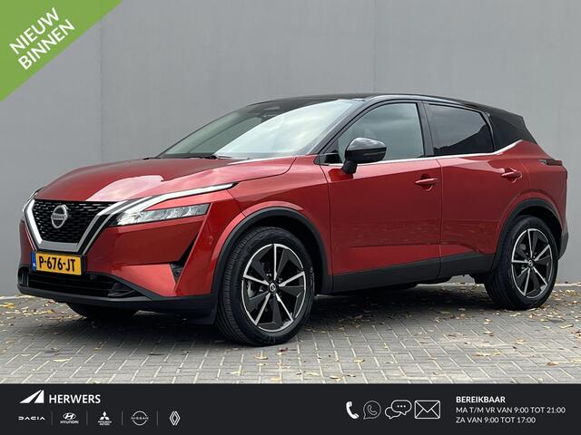 Nissan QASHQAI 1.3 MHEV N-Style / 100% Dealeronderhouden / Trekhaak ( Trekgewicht 1.400kg) / 360° Camera / Apple Carplay & Android Auto / Navigatie full map / Keyless Entry & Start / Adaptieve Cruise Control / Climate Control /