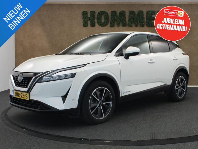 Nissan QASHQAI 1.5 e-Power Tekna - ADAPTIEVE CRUISE CONTROL - CLIMATE CONTROL - APPLE CARPLAY/ANDROID AUTO - DODEHOEKDETECTIE - EXTRA GETINT GLAS - MATRIX LED KOPLAMPEN - NAVIGATIE FULL MAP - PARKEERSENSOREN VOOR + ACHTER