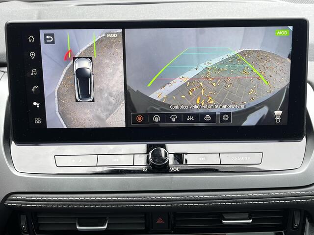 Nissan QASHQAI 1.3 MHEV Xtronic Business Premium / HUD / Panoramadak / Google Maps Navigatie / Apple Carplay & Android Auto / Keyless Entry & Start / Adaptieve Cruise Control / 360° Camera / Stuur- en Stoelverwarming / Voorruitverwarming / Elektrisch Verstelbare Bestuur