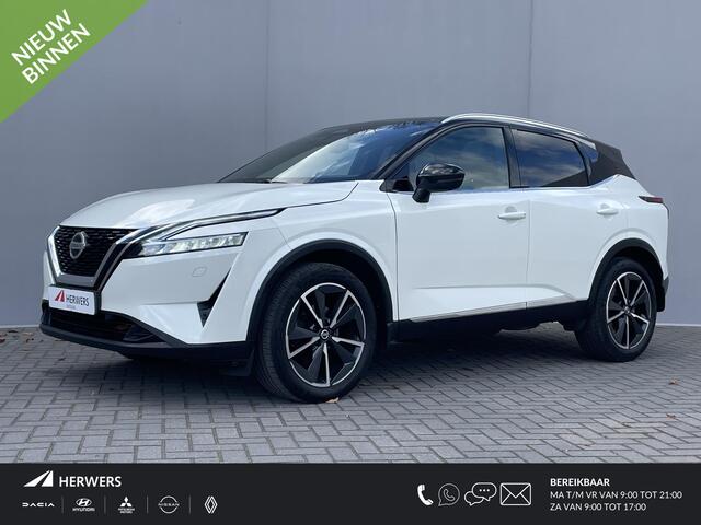 Nissan QASHQAI 1.3 MHEV Xtronic Tekna Plus Automaat / 1800KG trekgewicht / Panoramadak / stoelverwarming / massage stoelen / elektrisch verstelbare stoelen / head-up display / 360° camera / adaptieve cruise control / verwarmbaar stuur / elektrische achterklep / matrix L