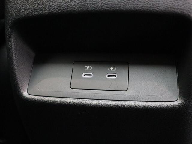 Nissan QASHQAI 158pk MHEV Xtronic N-Connecta | Headup display | 18" Velgen | Stoel, Stuur en Voorruitverwarming | Adaptieve Cruise Control | Elektrische Achterklep |