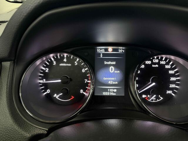 Nissan QASHQAI 1.2 N-Connecta Trekhaak | Achteruitrijcamera | Clima | Panoramadak | NAP.