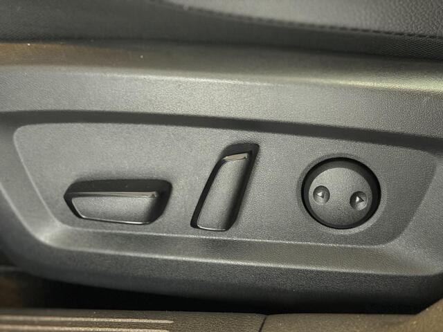 Nissan QASHQAI 1.3 MHEV Tekna / 360 / Head-up / Trekhaak /