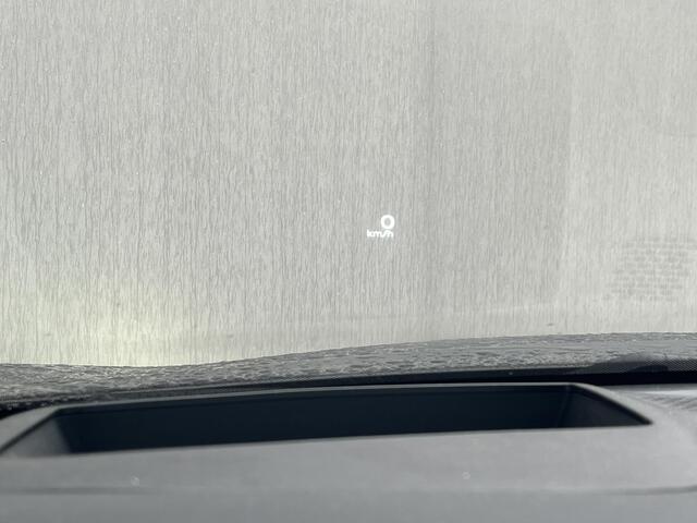 Nissan QASHQAI 1.3 MHEV Xtronic Tekna / Trekhaak (Trekgewicht 1.800kg) / All Seasons / Panoramadak / HUD / 360° Camera / Apple Carplay & Android Auto / Keyless Entry & Start / Elektrische Achterklep / Elektrisch Verstelbare Bestuurdersstoel / Navigatie full map /