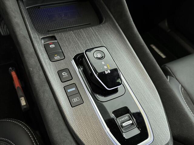 Nissan QASHQAI Tekna Plus (Gen3) | Tekna + | Apple Carplay & Android Auto | Stoel- stuurverwarming | Panoramadak | 360 camera | BOSE Soundsystem | Stoelmassage | Elektrische achterklep- en stoel